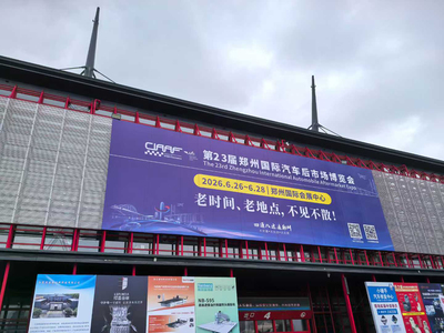 文章封面图
