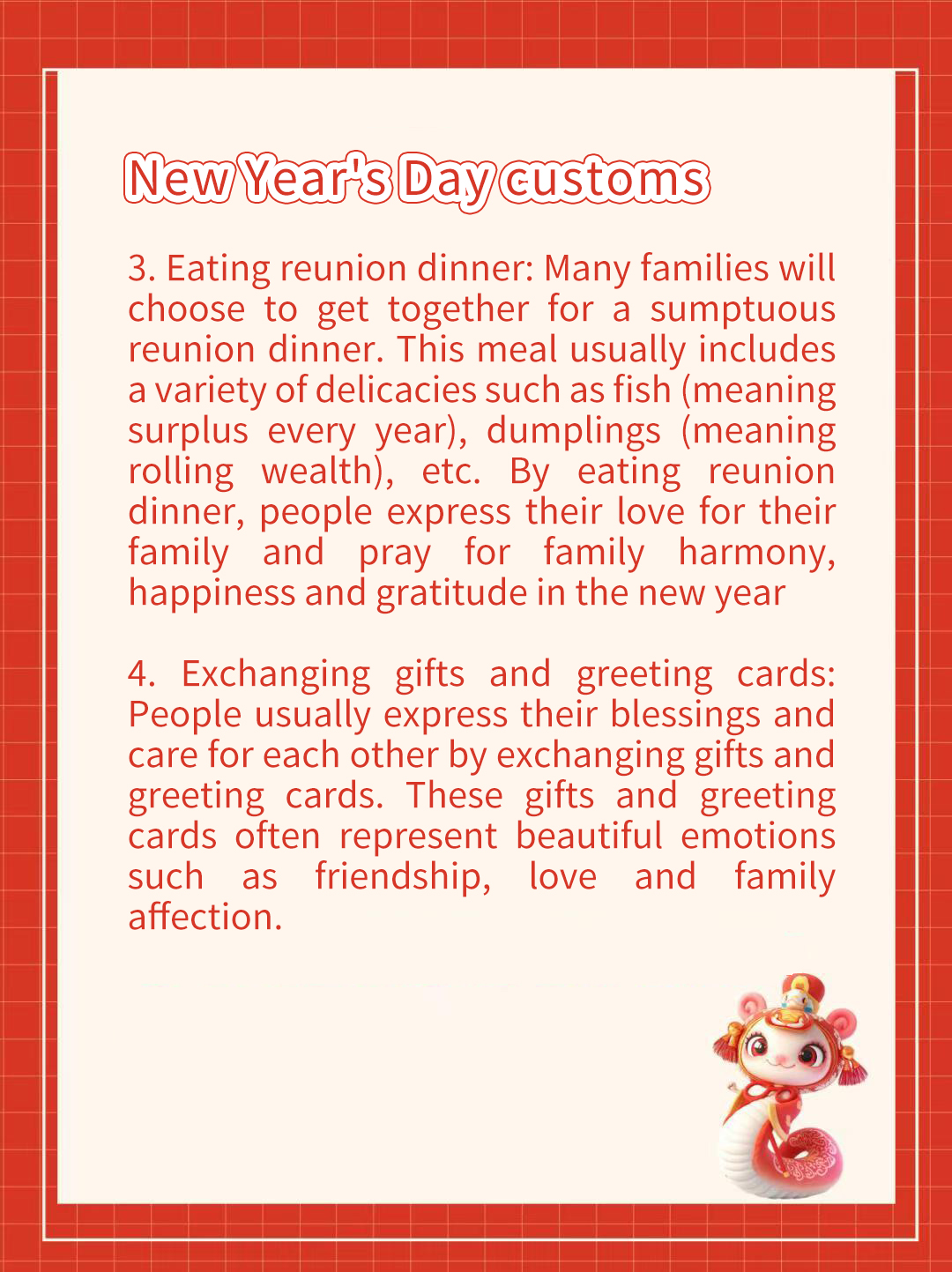 微信图片_20250101171150.jpg