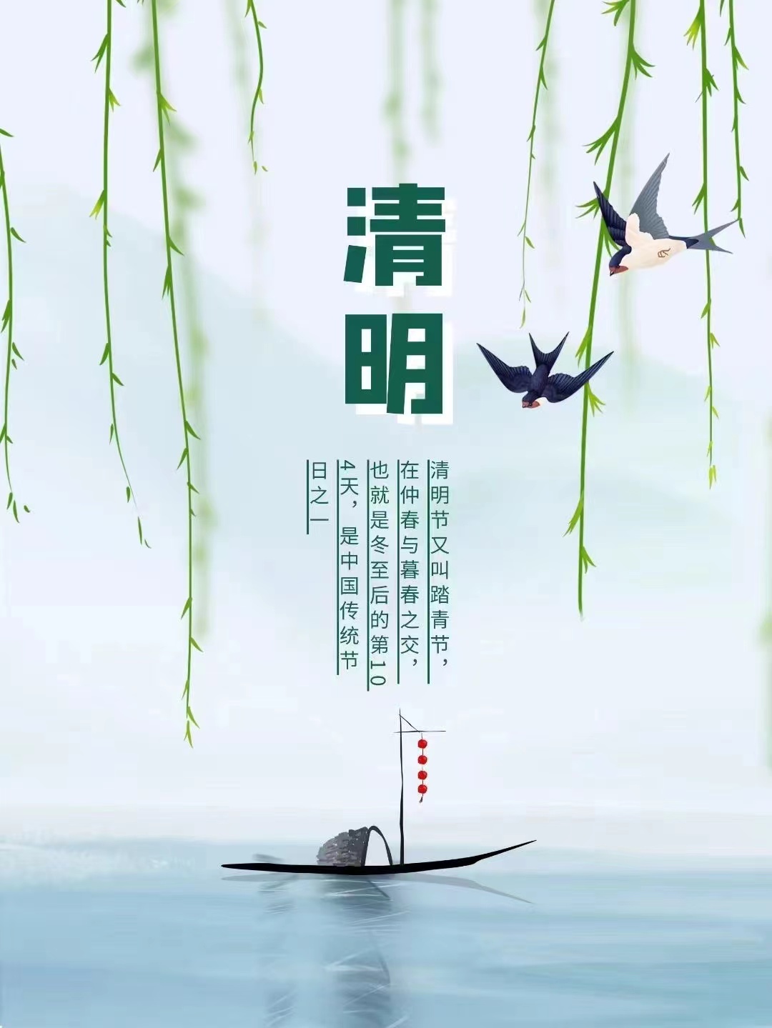文章附图