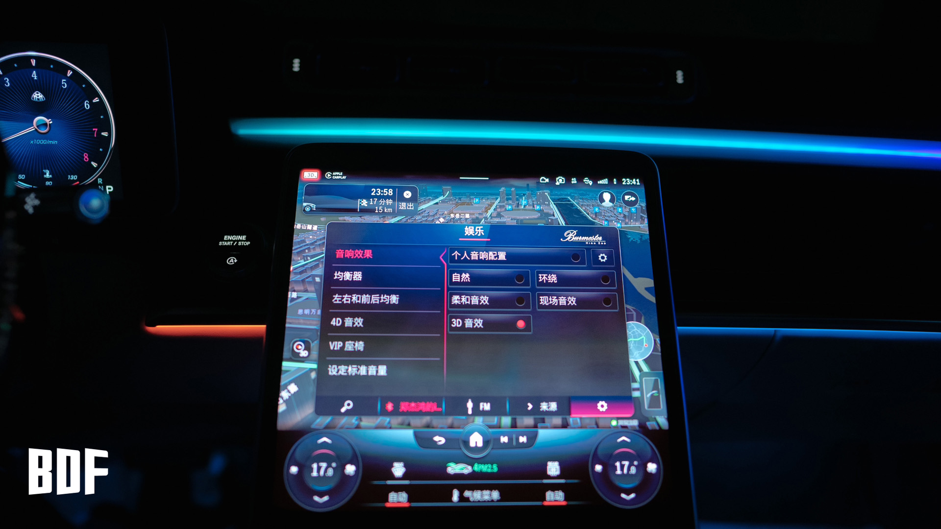 微信图片_20230315152424.jpg