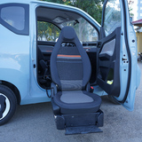 Ling Guang Motors Welcab car modified welfare seat for the elderly and disabled people