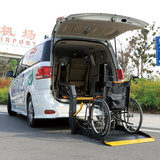 Wheelchair lift platform