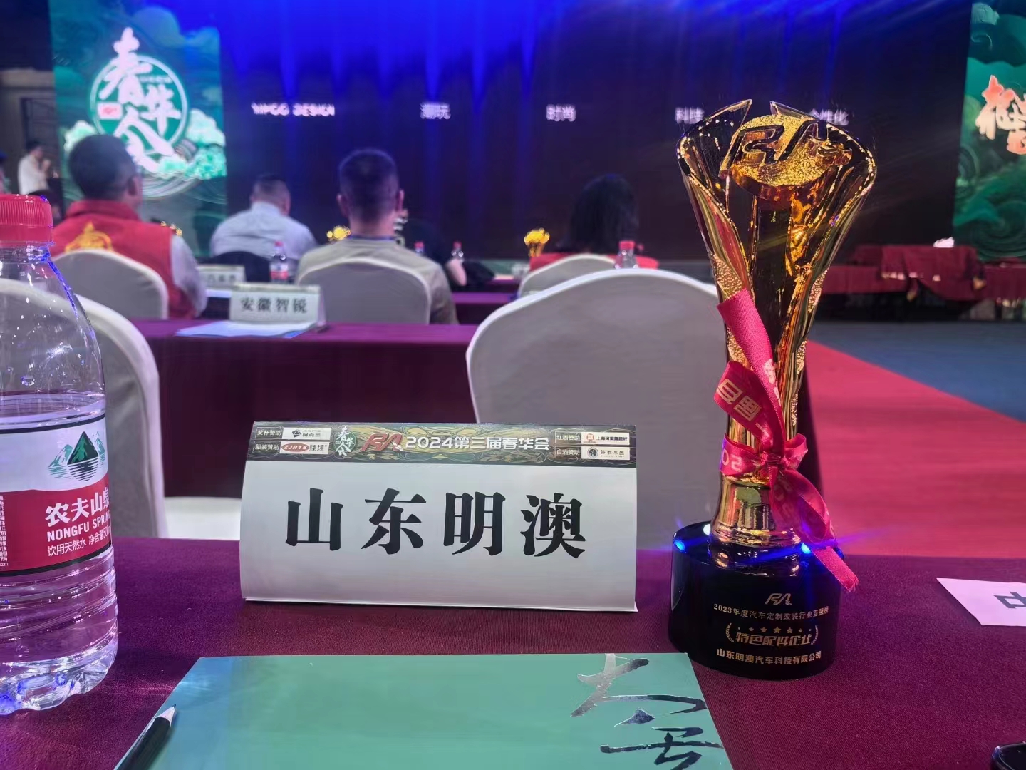 微信图片_20240419100712.jpg