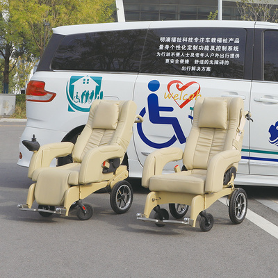 Separate hydraulic lift rotary seat