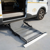 Hidden lift, lifting platform, large vehicle for elderly and disabled people to get on and off