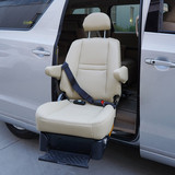 joylong Aifei Welfare rotating lift seat, car accessories, elderly seat upgrade