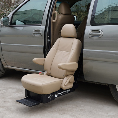 Buick GL8 Firstland mechanical lifting and rotating seat disabled car