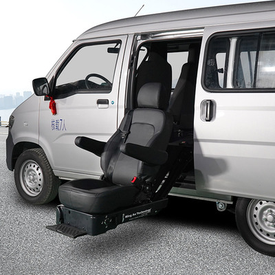 Wuling light Left-hand rotation welcab passenger seat lift-up model Car seat upgrade